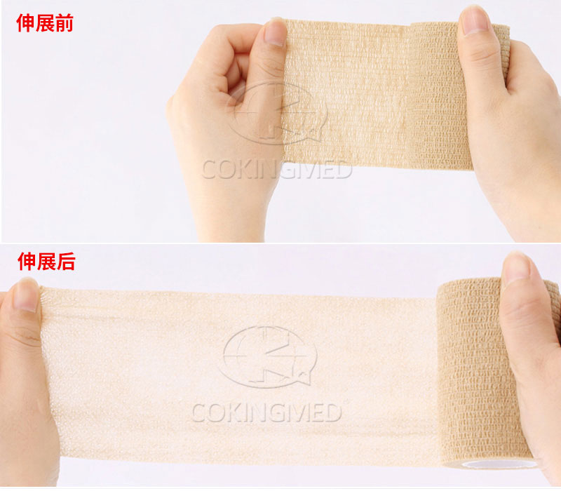 Non Woven Self Adhesive Elastic Bandage